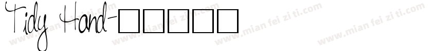Tidy Hand字体转换